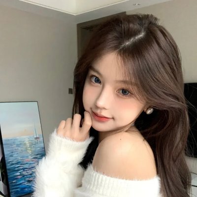无罪者